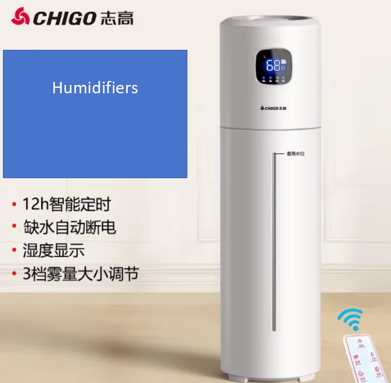 Baby Nursery Humidifier - Nawilżacz podłogowy Chigo 220V Smart Home,