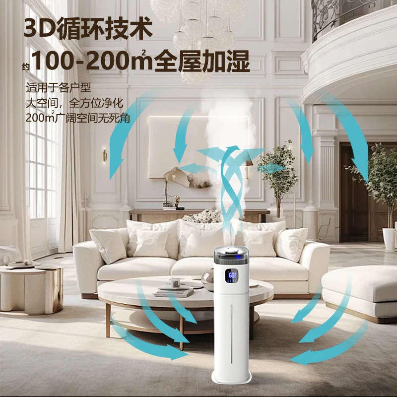 Nawilżacz podłogowy Chigo 220V – Baby Nursery Humidifier recenzja i cena