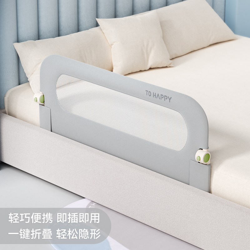 ‌ Przenośny barierka do łóżecz – Bed Rail Toddler recenzja i cena