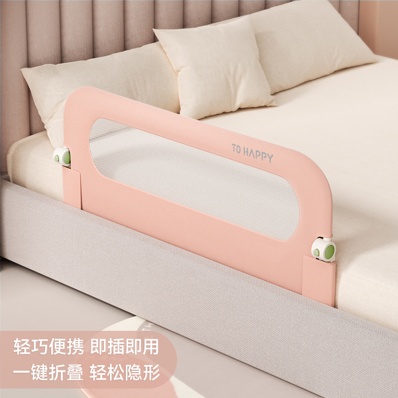 ‌ Przenośny barierka do łóżecz – Bed Rail Toddler recenzja i cena